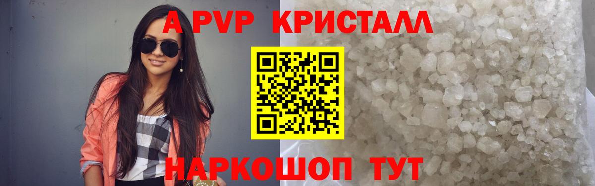 Гашиш  Кузнецк  Вход с VPN  COCAIN  МЕФ  Меф   Каннабис 