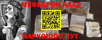 хмурый Канаш