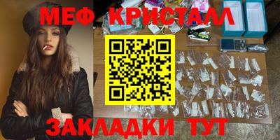 хмурый Канаш
