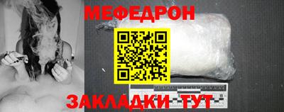 хмурый Канаш