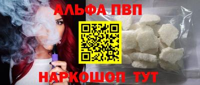 хмурый Канаш