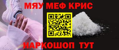хмурый Канаш