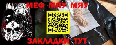 хмурый Канаш