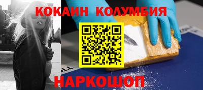 хмурый Канаш
