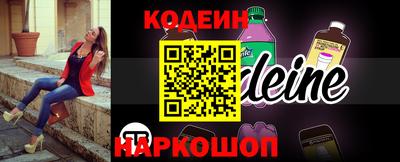хмурый Канаш