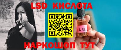 хмурый Канаш