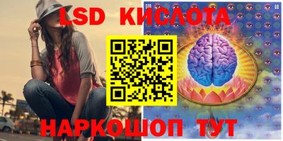 кокс Камышлов