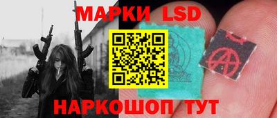 кокс Камышлов