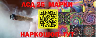 хмурый Канаш