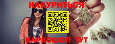 хмурый Канаш