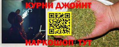хмурый Канаш