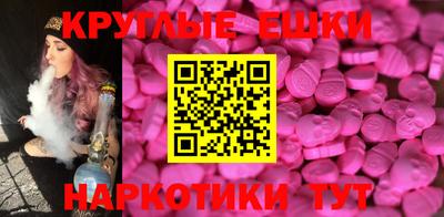 хмурый Канаш