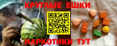 кокс Камышлов