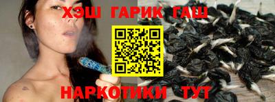 кокс Камышлов