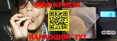 кокс Камышлов